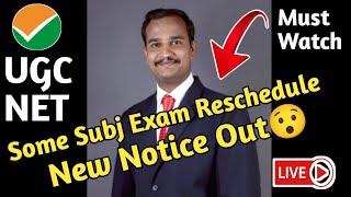 UGC NET ADMIT CARD 2022 | NTA UGC NET ADMIT CARD 2022|UGC NET latest update Today#UgcNetlatestnews