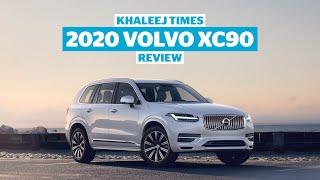 The 2020 Volvo XC90 Review