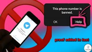 Telegram number banned Solution | 101% working Trick 2021