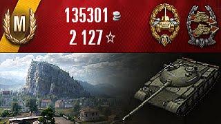 World of Tanks - Object 140 | 8898 Damage & Ace Tanker | Subscriber Replay (VeediR) #32