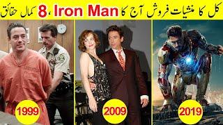 Top 8 Unknown Facts about Robert Downey Jr  | Iron Man's Biography | TalkShawk