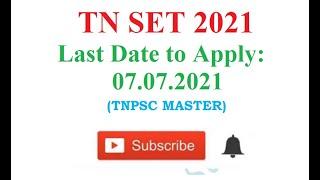 TN-SET 2021 Annamalai University Notification / Apply Online Soon