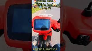 #ola s1 normal mode || ola s1 speed test || range test ||ola update