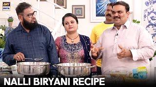 Nalli Biryani Recipe Banane Ki Tarkeeb - ARY Digital Show