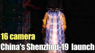 16 camera: China's Shenzhou-19  launch