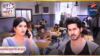 Savi-Chinmay karenge students ki help! | Ep.1222 | Latest |Ghum Hai Kisikey Pyaar Meiin|Mon-Sun|8PM