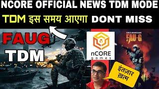 FAUG TDM LAUNCH DATE UPDATE NEWS | FAUG GAME TDM UPDATE  | TDM GAMEPLAY | FAUG NCORE,VISHAL GONDAL