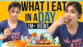 What I Eat In A Day  | My Everyday Diet Plan | Sunita Xpress