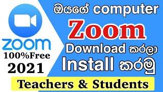 How to Download & Install ZOOM  For Pc Laptop 2021 | sinhala