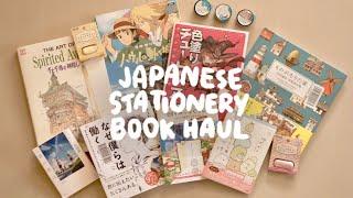 BOOKS & STATIONERY from Japan  HAUL ft. Buyee