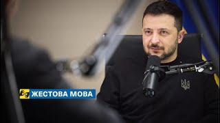 [жестова мова] Інтерв’ю Володимира Зеленського американському подкастеру Лексу Фрідману