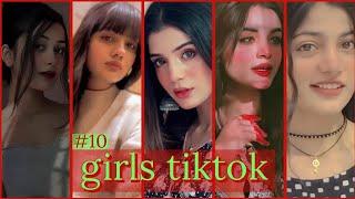 Pakistani cute girls tiktok videos||New Trending Tiktok video 2023