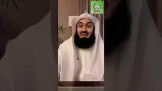 How To Cure Yourself! - 5 Authentic Cures From The Sunnah | Mufti Menk