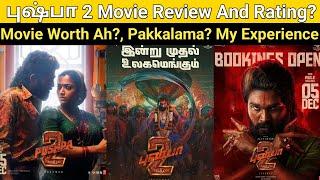 Pushpa 2 Movie Review And Rating? | Padam Worth Ah?, Pakkalama?, Allu Arjun, Rashmika