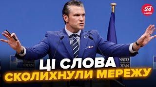 ТЕРМІНОВО! У Трампа ОБУРИЛИ заявою про ВІЙНУ. Холодний душ для України від НАТО