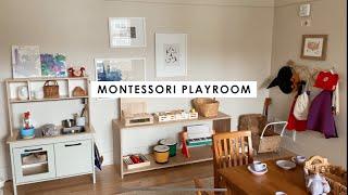 Montessori Inspired Playroom Tour (2 year old toddler)