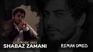 Shabaz Zamani ( Xoshawestit lagal Mn - Ay Sham ) 2023 - bo yakamjar 