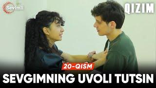 Qizim 20-qism | Anons | Sevgimning uvoli tutsin