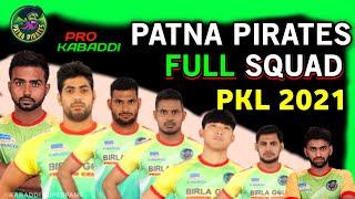 PKL 2021 Patna Pirates Full Squad | Patna Pirates Full Squad 2021 | Kabaddi SuperFans