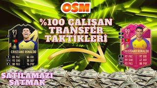 OSM 2023 TRANSFER TAKTİKLERİ ! HIZLI OYUNCU SATIŞ YÖNTEMLERİ ! ONLİNE SOCCER MANAGER