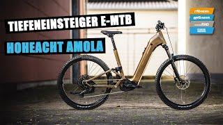 Frische E-Bikes aus der Eifel ️ HOHEACHT AMOLA und HOHEACHT LUMO