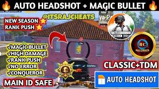 BGMI 3.5  MAGIC BULLET TRACKING AUTOHEADSHOT CONFIG FILE | HIGH DAMAGE AIMBOT CONFIG 3.5