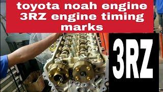 Toyota x noah ৷ engine 3RZ ৷ engine timing marks
