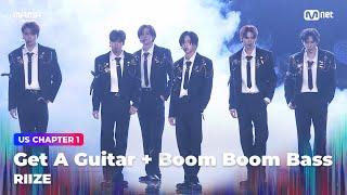 [#2024MAMA] RIIZE (라이즈) - Get A Guitar + Boom Boom Bass | Mnet 241122 방송