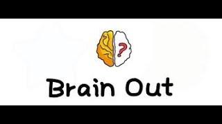 Brain Out level 131 132 133 134 135 136 137 138 139 140 walkthrough