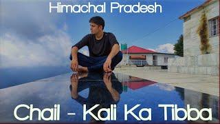 Kali Ka Tibba Temple On One Of Highest Peak Of Chail | Chail | Himachal Pradesh | India 