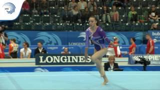 Argyro AFRATI (GRE) – 2016 European Championships – Qualifications Floor