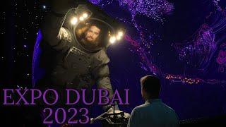 ЧТО ПРОИСХОДИТ В 2023 С ВЫСТАВКОЙ ЭКСПО ДУБАЙ? Expo Dubai 2023