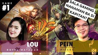 SALA GAMING NANAMAN BA SI KAPITAN? PEIN AND LOU 1 VS 1! LT TO HAHAHA LANCE VS LANCE - Game 1