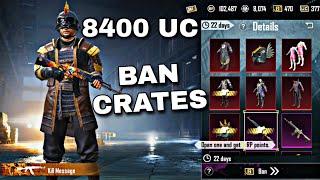 New Custom Crate Opening PUBG Mobile | Mythic Crates | Hellfire - AKM