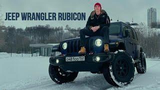 JEEP WRANGLER RUBICON - ЖЕЛЕЗНЫЙ КАПУТ