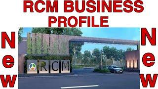 Rcm business company profile Video - Rcm Profile Video - Rcm Company Profile Video #DVS_RCM_PUC