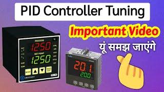 PID controller tuning | PID Controller tutorial | Instrumentation