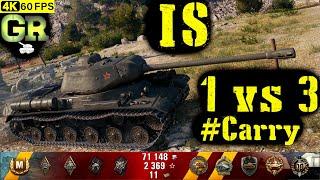 World of Tanks IS Replay - 8 Kills 3.8K DMG(Patch 1.4.1)