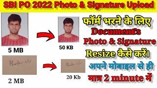 sbi po ka form kaise bhare 2022 | sbi po photo and signature kaise upload kare | #sbipo