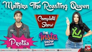 Mathira Show | Protaa | The Insta Show with Mathira | 27th February 2022