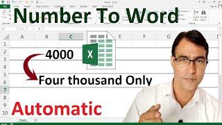 How to Convert Number to Word in Excel in Indian Rupees | Number to word in excel without VBA