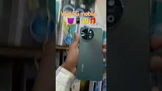 7 December 2024Vivo 5G mobile  company toda  Suman