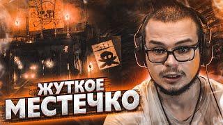 ОЧЕНЬ ЖУТКОЕ МЕСТЕЧКО! (ПРОХОЖДЕНИЕ METRO Last Light Redux #7)