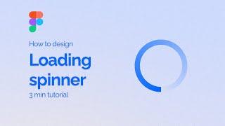 How to design circle ring loading spinner in Figma