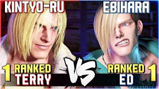 Kintyo-ru (#1 Ranked Terry) vs Ebihara (#1 Ranked ED) STREET FIGHTER 6 Showdown!