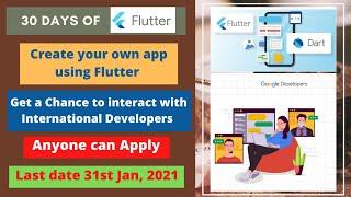 30 Days of Flutter Event | Make cross platform app using Flutter | Google’s open source UI toolkit |