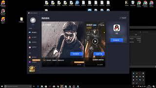 How to properly install  Tencent Gaming Buddy   Avoid Bans from old UI files