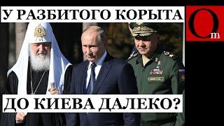 Кадило превращается в гранату - РПЦ готовит к отправке на фронт в 5 раз больше священников