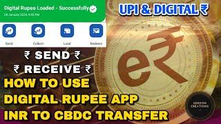 How To Use Digital Rupee App | Send | Receive | To UPI Apps | CBDC Full Details Tamil