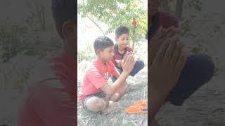 गांव के बच्चो का टैलेंट #grow #ashish #viral #viralvideo #viralyoutubevideo #masti